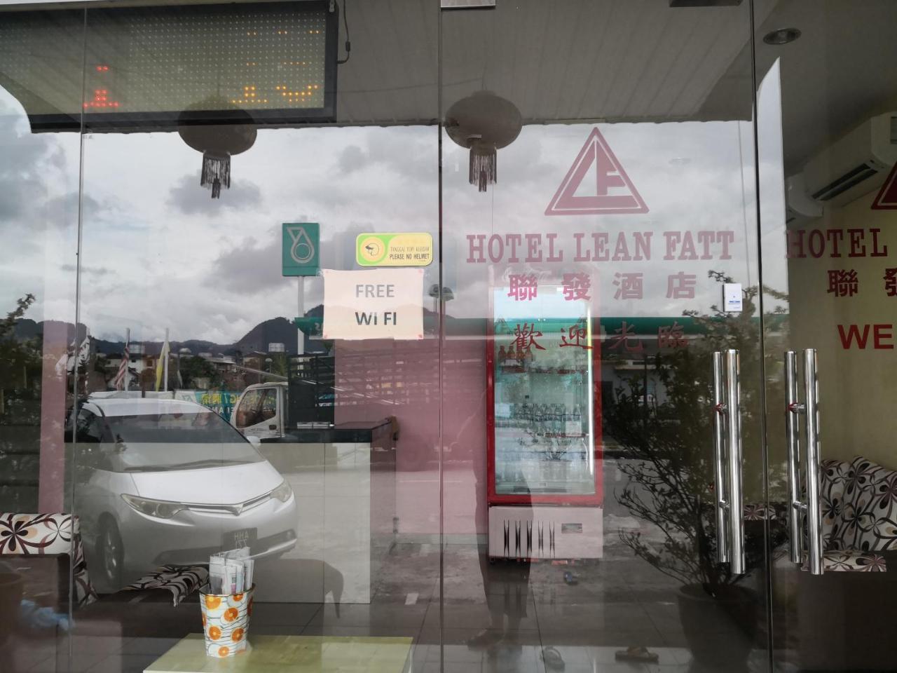 Hotel Lean Fatt Ipoh Zewnętrze zdjęcie